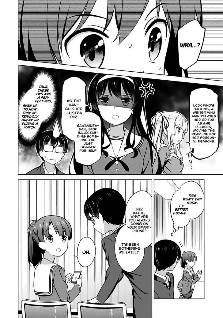 Saenai Kanojo (Heroine) no Sodatekata Chapter 22 25